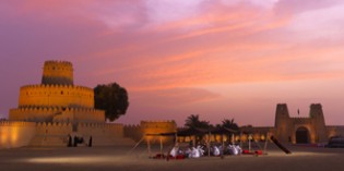 Al Ain neues Weltkulturerbe