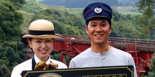 Kyushu – unterwegs im größten Krater der Welt