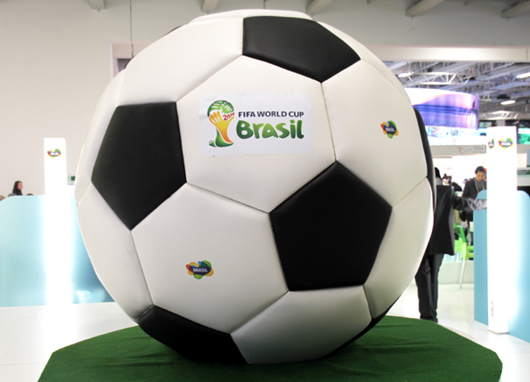 Fußball-WM Brasilien, Copyright Karsten-Thilo Raab