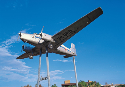 RFDS_VisitorCentre_ MountedAeroplane