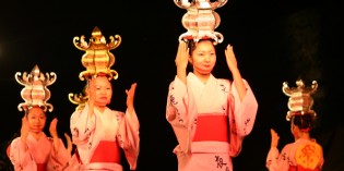 Neue kostenlose Broschüre für Japan erschienen