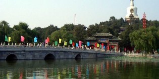 Peking lädt zur Internationalen Garten-Expo ein