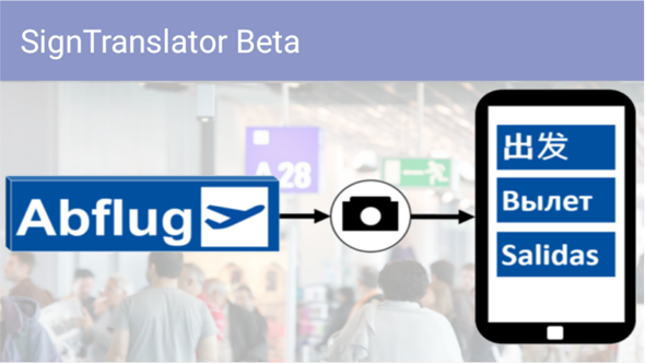 Das neue Feature der Frankfurt Airport App übersetzt Flughafen-Beschilderung in Chinesisch und Arabisch.