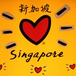 Kuscheljacken – der Wunderstoff aus Singapur