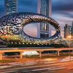 Museum of the Future in Dubai eröffnet