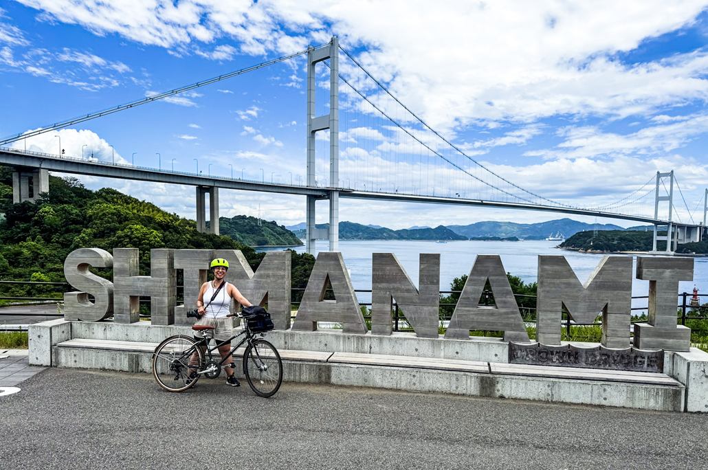Shimanami Kaido