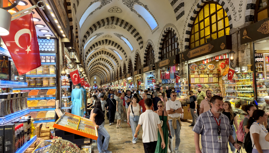 Bosporus