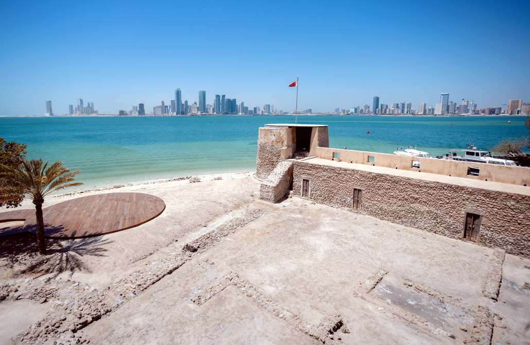 Bahrain