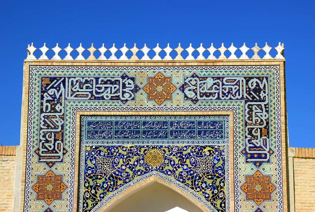 Bukhara